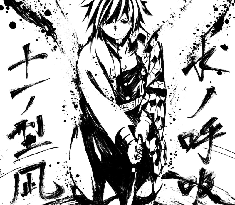 Giyuu Tomioka, Demon Slayer: Kimetsu no Yaiba, Anime, 1080P