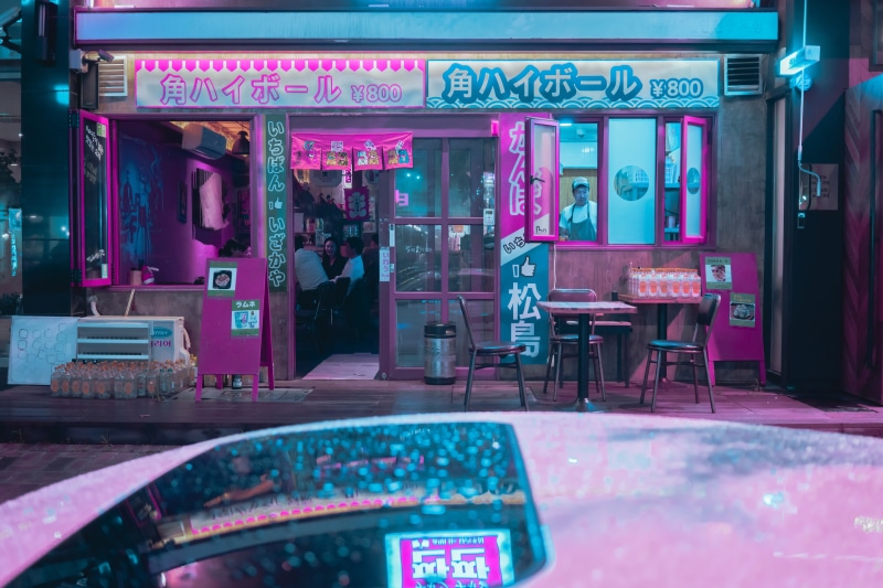 japan, commercial sign, korea, communication, vaporwave, street photography, western script, diner, illuminated, cyberpunk, night, pink, glass - material