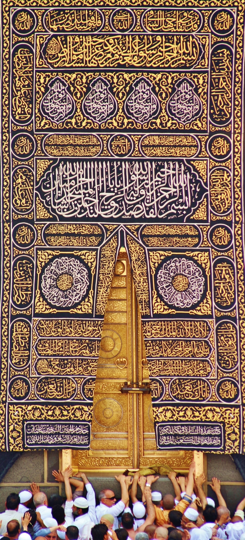 house of allah, architecture, allah, pattern, qibla, religious, cultures, mecca, travel destinations, ceiling, script, religion, holy, 5K, belief, famous Place