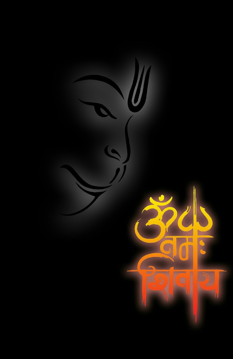illuminated, glowing, simplicity, night, 2K, fantasy, #god, communication, studio shot, human representation, no people, #hanuman, creativity, dollar sign