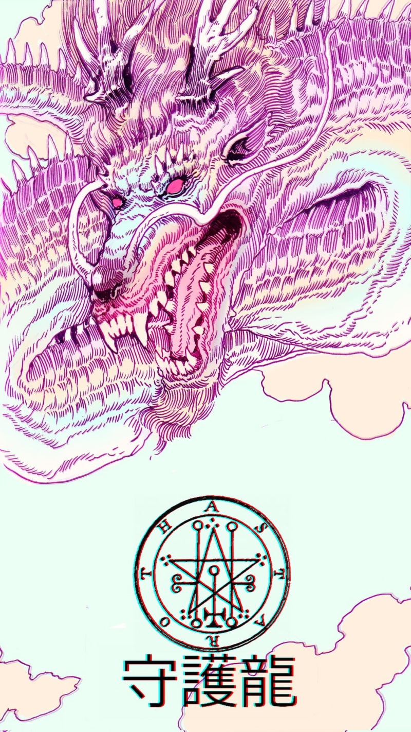 biology, pink, kanji, creativity, pink color, sketch, dragon, close-up, Japan, architecture, communication, time, no people, connection, 1080P, vaporwave