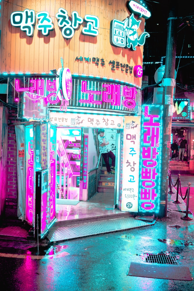 footpath, d, cyberpunkaesthetic, y, neon, message, text, led, japan, pink color, c, building, vaporwave, western script, night, asium, illuminated, graffiti