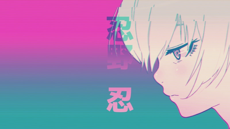 Aesthetic, 1080P, Anime