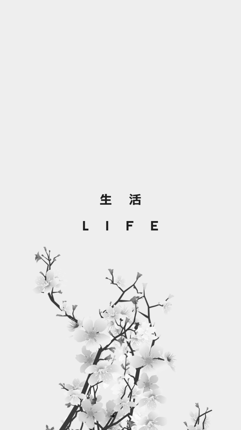 illustration, season, backgrounds, beauty in nature, outdoors, white color, low angle view, clear sky, branch, symbol, bird, no people, Japan, text, vulnerability