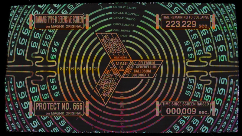 design, number, communication, pattern, cyberspace, internet, rug, shape, black, coding, no people, text, electrical equipment, computer network, Neon Genesis Evangelion