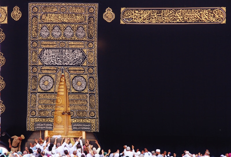 prayer, women, house of allah, brass, kabah, omra, pattern, history, built structure, group of people, mosque, 4K, spirituality, adults only, large group of people