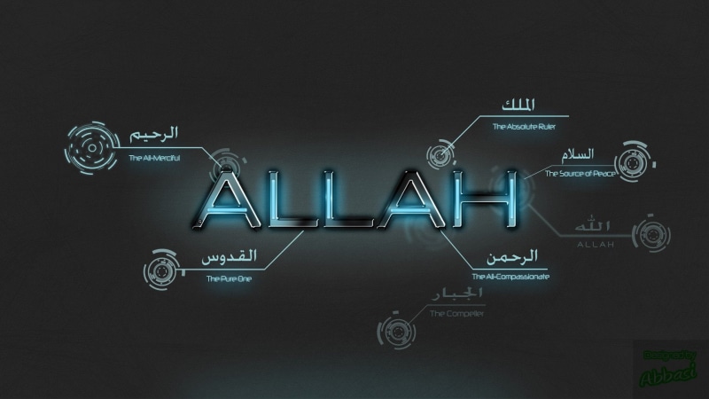 1080P, religion, Muslim, Islam