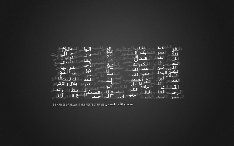 1920x1200, allah, peace, names, religion, white, digital art, islam, illustration, black, 1080P