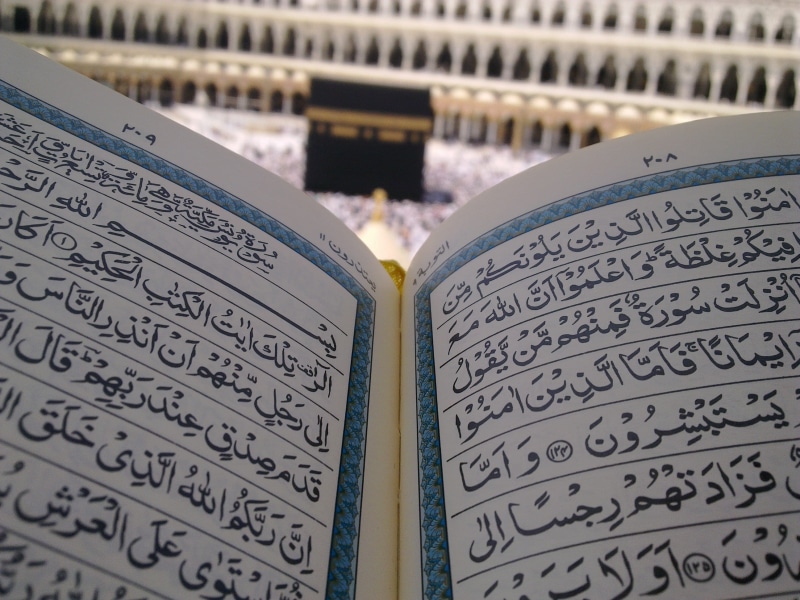 built structure, education, holy, saudi arabia, muslim, belief, script, 2K, text, close-up, spirituality, book, islamic, quran, religion, building, house of allah