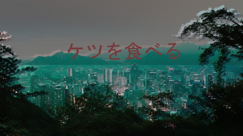 glitch art, photo manipulation, Windows 95, neon text, vaporwave, 1080P, Photoshop, 3d design, 3D