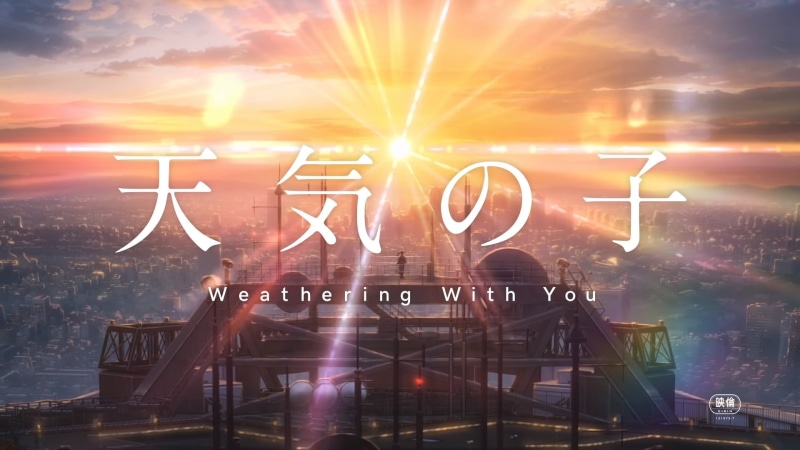 1080P, Weathering With You, Anime