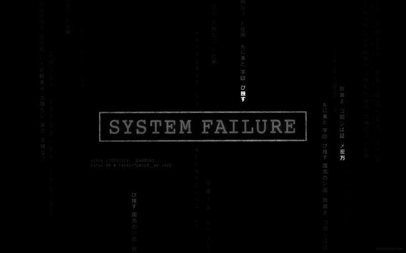 sci-fi, science, gacking, binary, code, hacker, matrix, revolutions, futuristic, cyberpunk, adventure, punk, technics, noir, thriller, fiction, hack, cyber