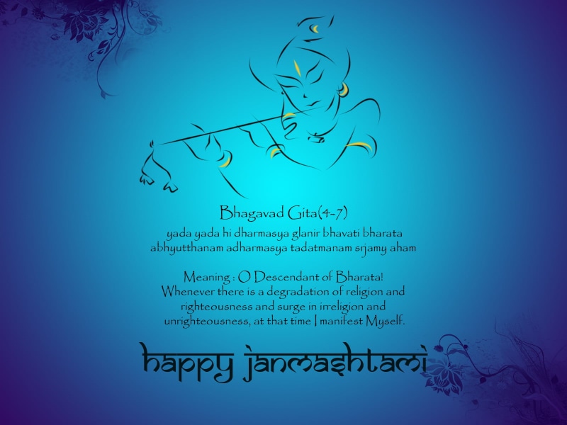 close-up, krishna, western script, connection, motion, technology, creativity, blue background, Festivals / Holidays, indoors, festival, blue, communication