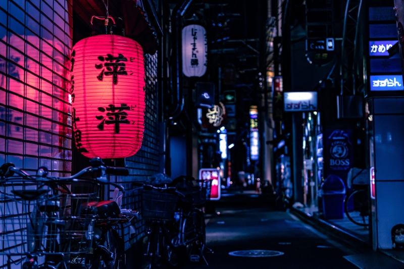 chinese lantern, illuminated, transportation, text, black, pink, nightlife, neon, built structure, lantern, communication, building exterior, japanese