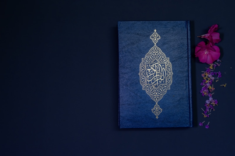 single object, quran, decoration, close-up, embroidery, pattern, flower, nature, floral pattern, flowering plant, book, design, antique, art and craft