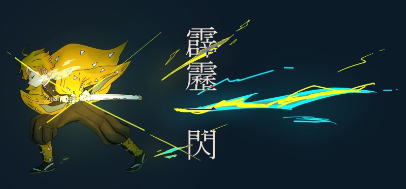 2K, Zenitsu Agatsuma, Anime, Demon Slayer: Kimetsu no Yaiba