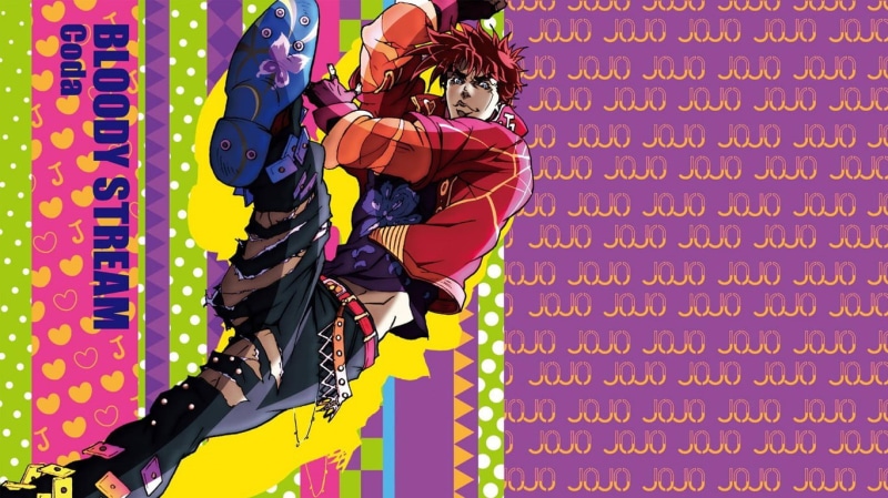 sign, males, Joseph Joestar, warning sign, people, full length, 720P, performance, young women, balance, JoJos Bizarre Adventure: Stardust Crusaders, females