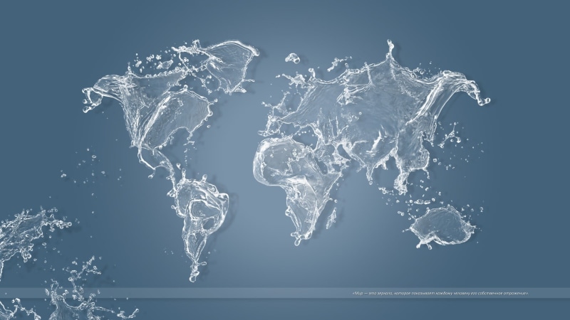 water, no people, 1080P, blue, artwork, outdoors, illustration, beauty in nature, sky, globes, map, snow, world map, cold temperature, ice, digital art