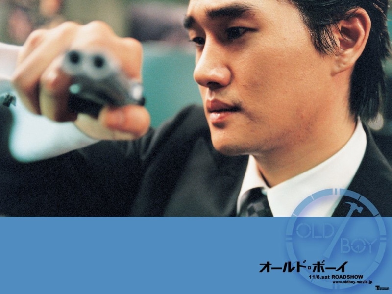 Oldboy, Japanese, Movie, 480P