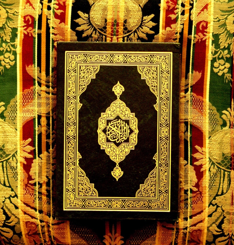 communication, the past, indoors, pattern, backgrounds, art and craft, script, allah, craft, islam, design, calligraphy, muslim, 1080P, religion, history