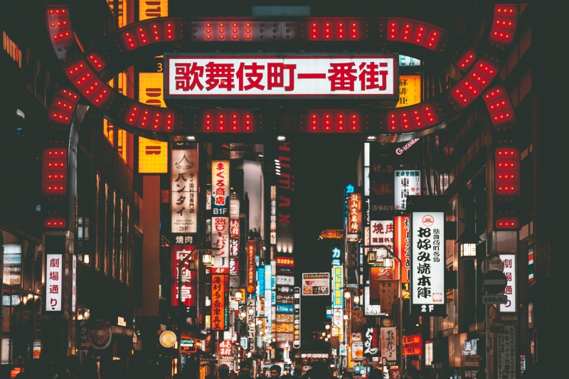 travel Destinations, hectic, marketing, red light district, kabukicho, street, travel, chaos, architecture, urban, retail, tokyo Prefecture, signage, uSA