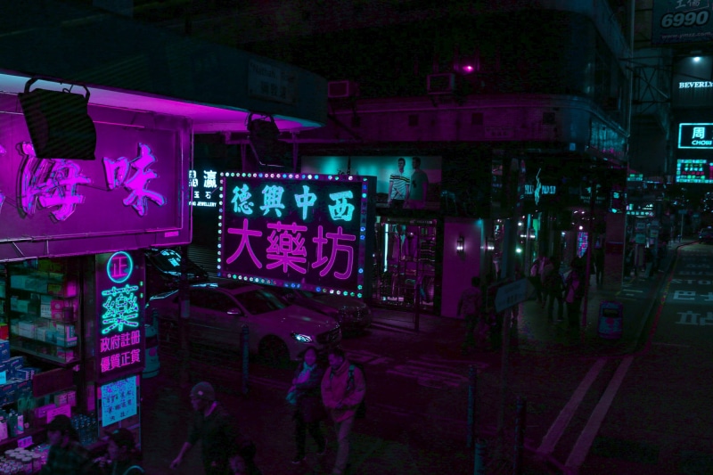 built structure, hong kong, text, hong kong island, sidewalk, city, walking, outdoors, communication, people, hongkong, street, night, shop, architecture