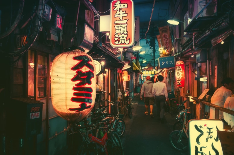 city life, built structure, building exterior, street, market, Japan, text, paper, sign, script, communication, city, non-western script, commercial sign