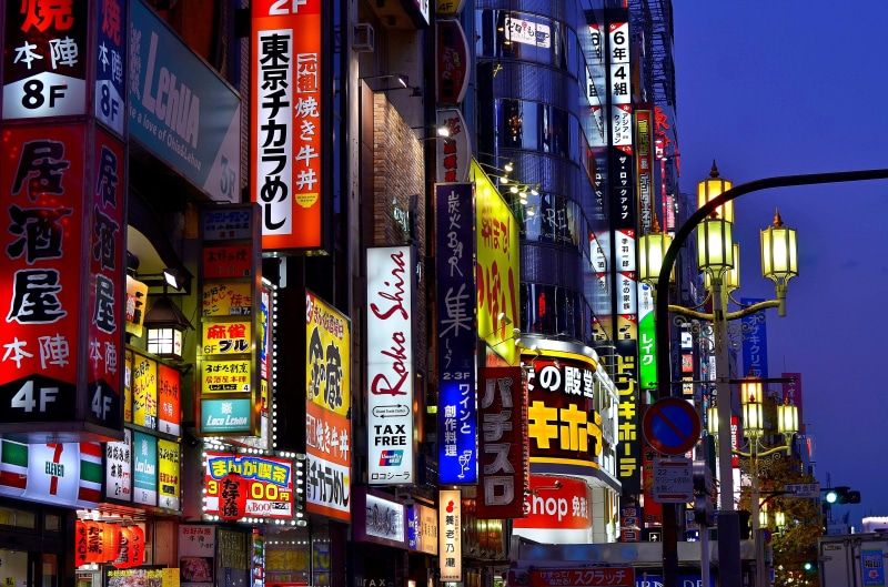 modern, cityscape, shinjuku, sign, city, japan, communication, lights, architecture, neon, text, building, commercial sign, script, nightlife, outdoors