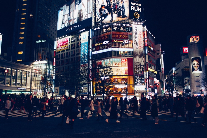 real people, building, urban Scene, crowd, illuminated, advertisement, architecture and Cityscape, architecture, travel destinations, outdoors, city street