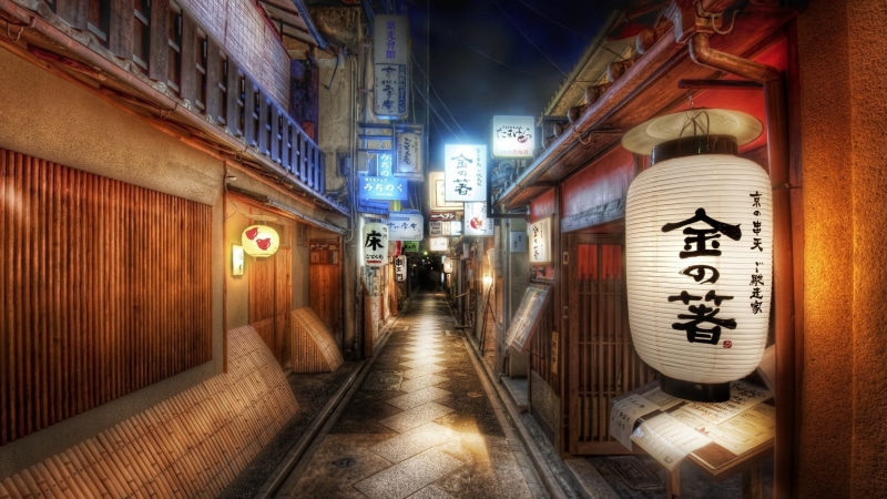 urban Scene, travel, kyoto City, editorial, lantern, street Light, city, communication, chinese Culture, dark, transportation, tokyo Prefecture, brown