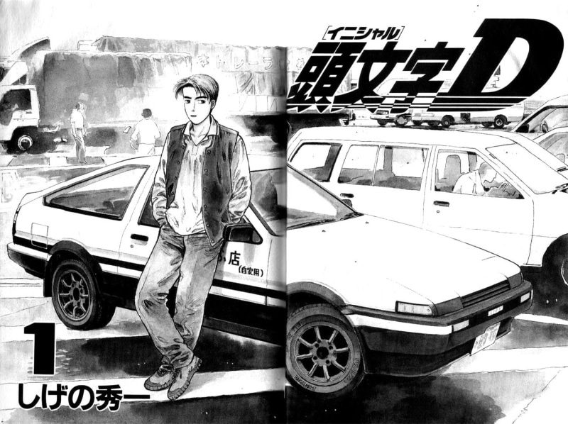 720P, Toyota Sprinter Trueno AE86 GT-Apex, Initial D