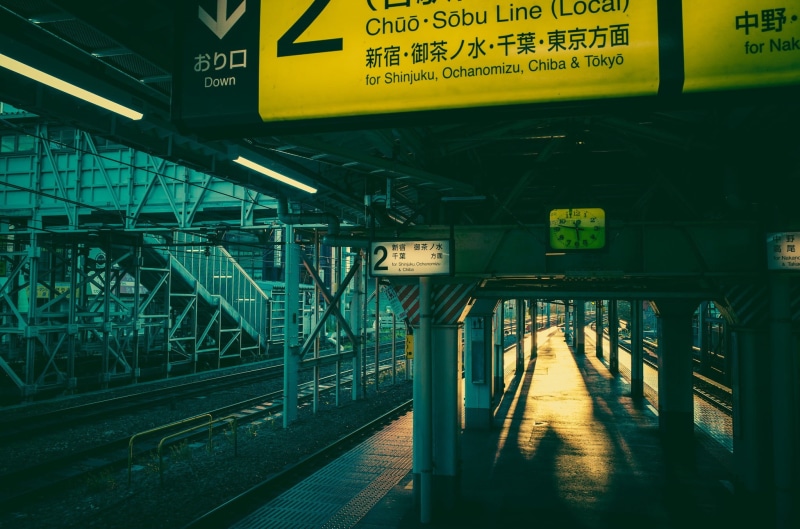 transportation, western script, mode of transportation, communication, yellow, script, built structure, information sign, direction, outdoors, Tokyo, 1080P
