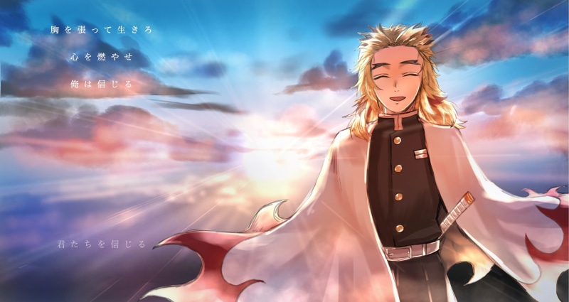 Kyojuro Rengoku, 4K, Demon Slayer: Kimetsu no Yaiba, Anime