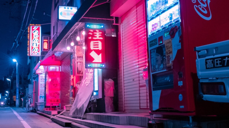neon, vending machine, 2K, Japan, night, city, Tokyo