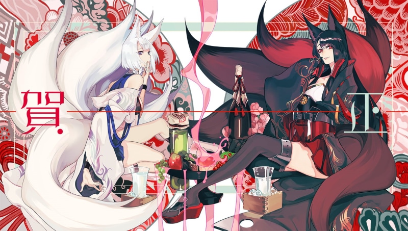 anime, anime girls, 720P, Akagi (Azur Lane), Kaga (Azur Lane), fox girl