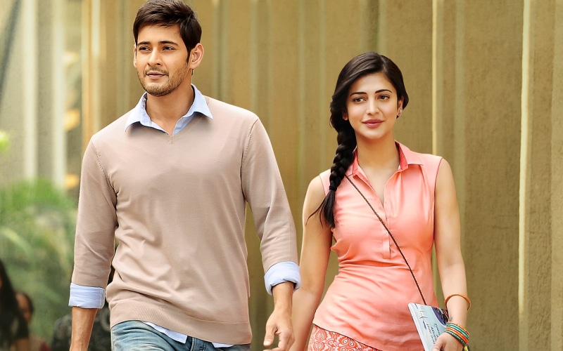 looking at camera, smiling, sleeved, stills, emotion, waist up, neck, architecture, s, mahesh babu, two people, women, young men, movie, adult, togetherness