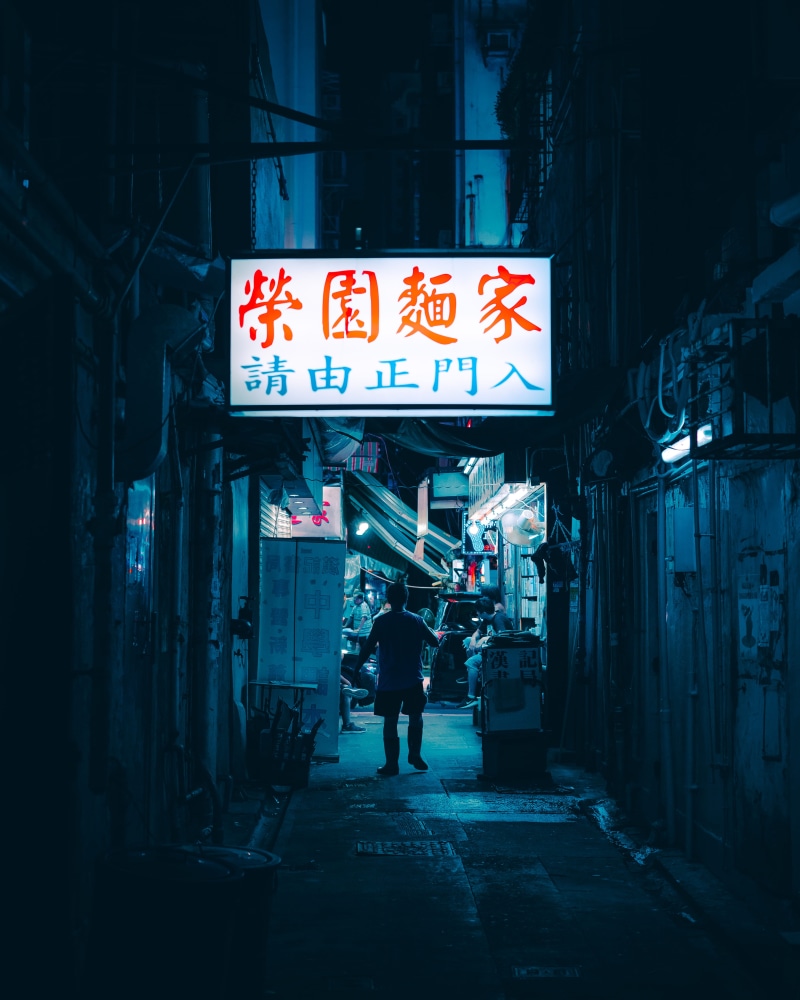 business, walk, script, street, blue, men, creepy, tone, alley, cyberpunk, person, back street, night, dystopic, neon Light, sign, corridor, city, dystopium