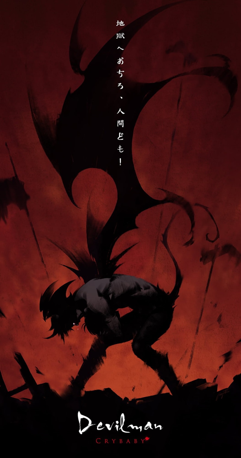 wings, Akira Fudo, Amon, devilman crybaby, silhouette, red background, 1080P