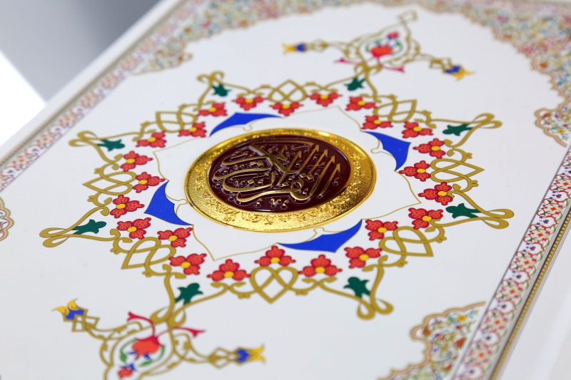 close-up, god, creativity, white background, art and craft, still life, holly quran, table, 5K, pattern, holly, plate, brown, gold colored, no people