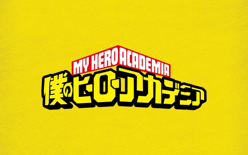 information, sign, green color, colored background, close-up, text, yellow background, My Hero Academia, Boku no Hero Academia, wall - building feature
