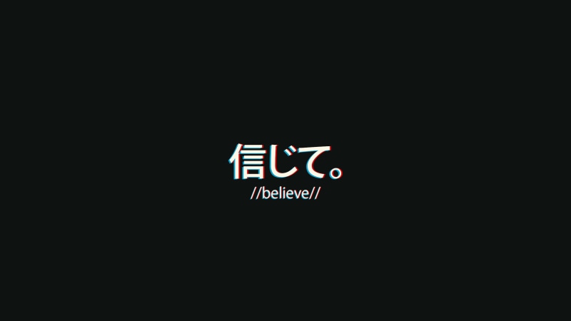 Japan, kanji, Japanese characters, black, 2K