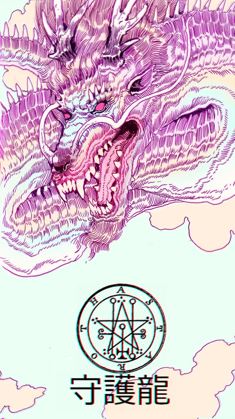 Japan, dragon, Kanji, vaporwave, 1080P