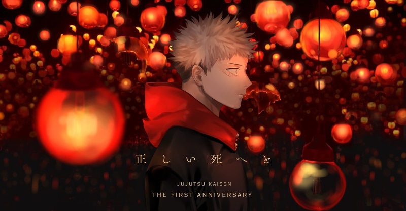 1080P, Anime, Jujutsu Kaisen, Yuji Itadori