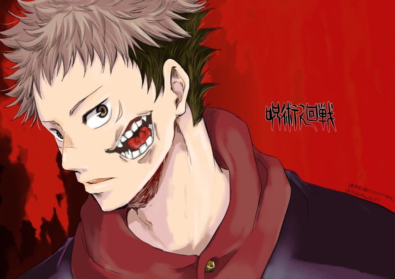 Anime, 1080P, Jujutsu Kaisen, Yuji Itadori