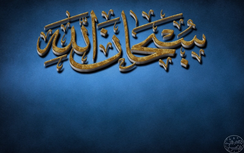 indoors, metal, no people, design, studio shot, blue, close-up, western script, colored background, high angle view, message, 2K, communication, gold colored