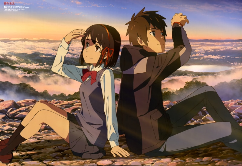 adult, male, hill, Kimi No Na Wa., sky, backgrounds, vector, cloud - Sky, men, characters, landscape, illustration, two, young Adult, sunset, people, Taki Tachibana