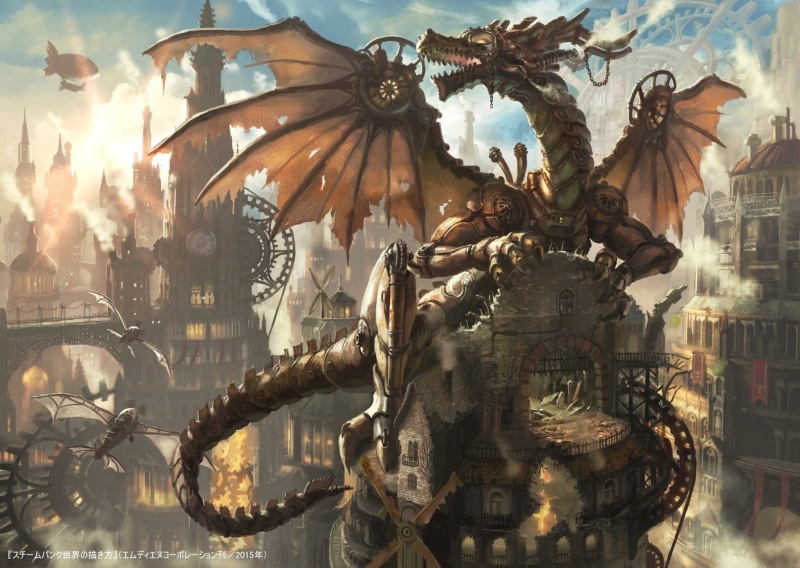 outdoors, representation, building, dragon, steampunk, nature, architecture, statue, art and craft, illuminated, clockworks, day, city, building exterior