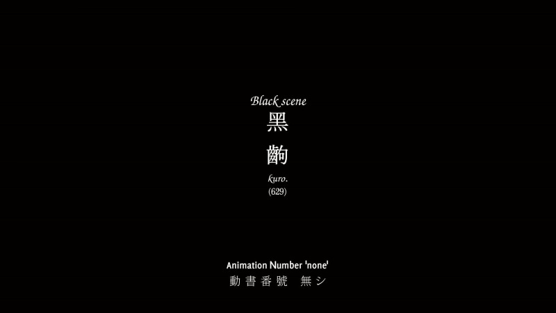 texts, background, studio shot, fuel and power generation, minimalism, copy space, 1080P, close-up, sign, electricity, no people, text, cut out, technology