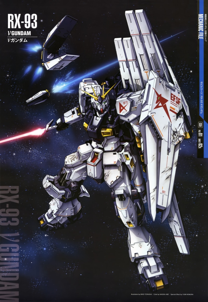 illustration, Universal Century, night, narcotic, destruction, robot, Nu Gundam, indoors, technology, intelligence, sign, Gundam, transportation, no people