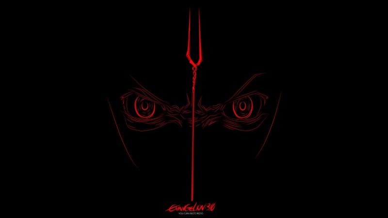 celebration, Evangelion:3.0, Spear of Longinus, neon, emotion, illuminated, copy space, holiday, black color, red, decoration, heart shape, minimalism